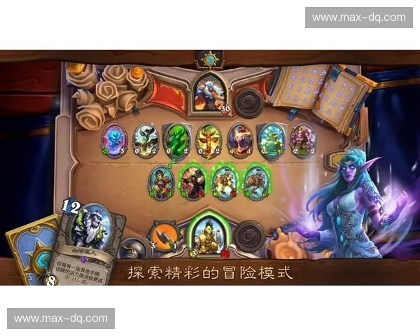 炉石传说赛事赛后：从激情对局到永恒回放